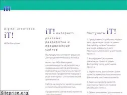 Sites similar to it-factorial.ru