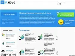 Sites similar to it-fecs.ru