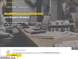 Sites similar to it-federation.ru