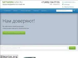 Sites similar to it-focus.ru