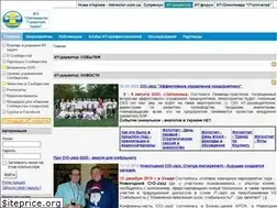 Sites similar to it-forum.com.ua