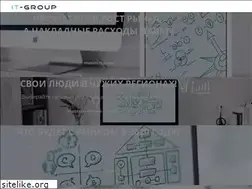 Sites similar to it-group.ru
