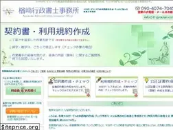 Sites similar to it-gyousei.com