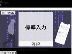 Sites similar to it-hack.net