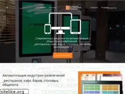 Sites similar to it-hm.ru