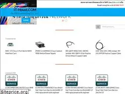 Sites similar to it-houst.com
