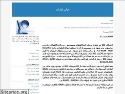 Sites similar to it-iran.blogfa.com