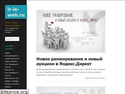 Sites similar to it-is-web.ru