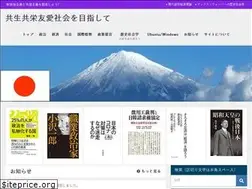 Sites similar to it-ishin.com