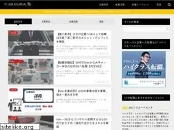 Sites similar to it-job-journal.com