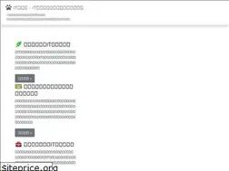Sites similar to it-jog.com