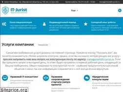 Sites similar to it-jurist.ru