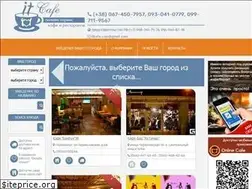 Sites similar to it-kafe.com