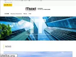 Sites similar to it-keiei.info