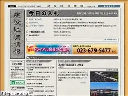 Sites similar to it-kikaku.jp