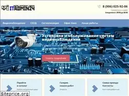 Sites similar to it-klimovsk.ru
