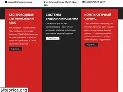 Sites similar to it-kremen.com.ua
