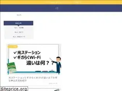 Sites similar to it-kyokasho.com