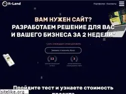 Sites similar to it-land.by