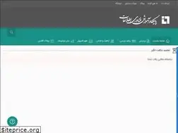 Sites similar to it-learn.ir