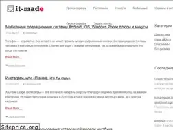 Sites similar to it-made.ru