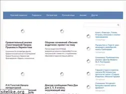 Sites similar to it-manuals.ru