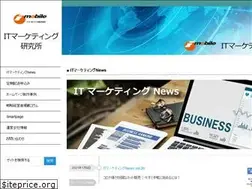 Sites similar to it-marketing.jp
