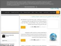 Sites similar to it-marok.blogspot.com