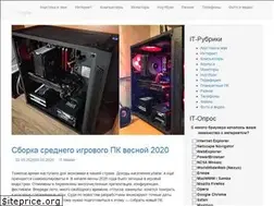 Sites similar to it-master.biz
