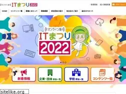 Sites similar to it-matsuri.net