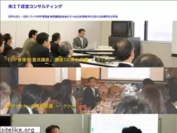 Sites similar to it-mc.jp
