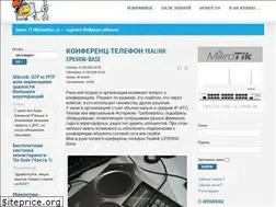 Sites similar to it-mehanika.ru
