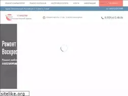 Sites similar to it-migom.ru