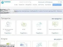 Sites similar to it-minsk.by