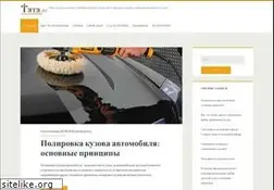 Sites similar to it-mobili.ru