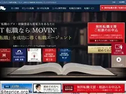 Sites similar to it-movin.co.jp