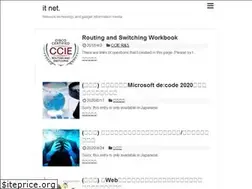 Sites similar to it-networking.jp