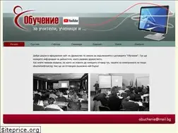 Sites similar to it-obuchenie.info