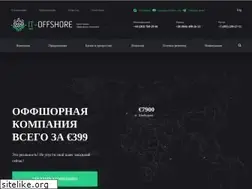 Sites similar to it-offshore.com