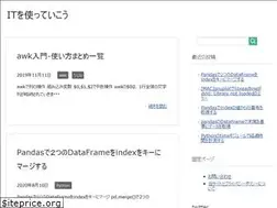 Sites similar to it-ojisan.tokyo