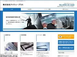 Sites similar to it-p.info