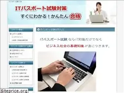 Sites similar to it-passport.info