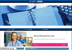 Sites similar to it-passport.org