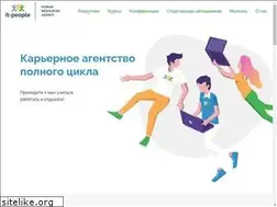 Sites similar to it-people.ru