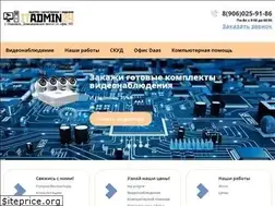 Sites similar to it-podolsk.ru