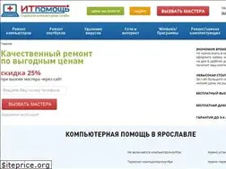 Sites similar to it-pomosh.ru