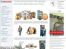 Sites similar to it-practica.ru