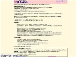 Sites similar to it-rabbit.com