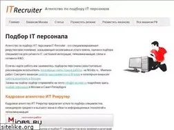 Sites similar to it-recruiter.ru