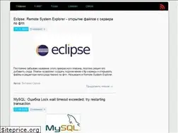 Sites similar to it-rem.ru